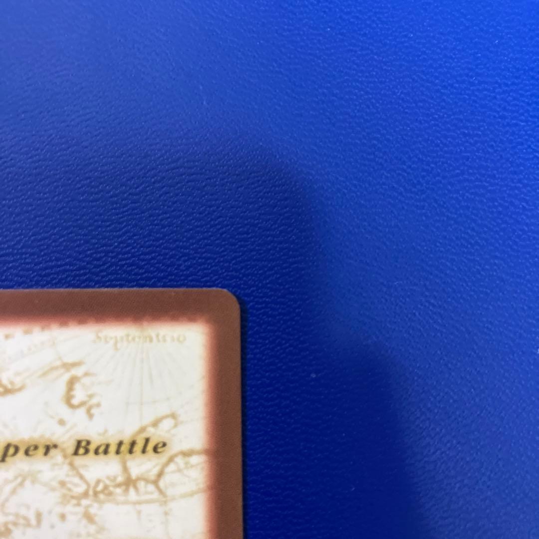 ワンピース　ハイパーバトル　カードダス　シャンクス　旧