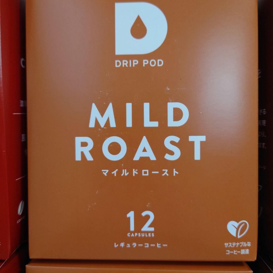 UCC ドリップポッド カプセル 12箱セット