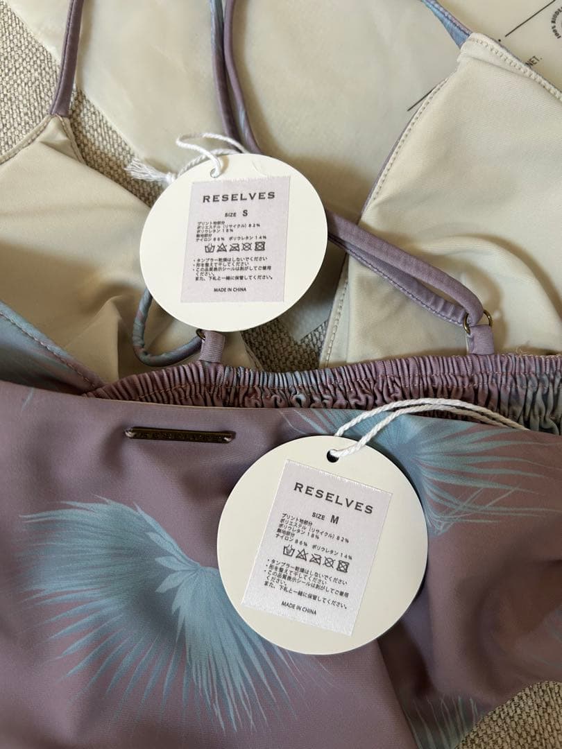 2025新作！新品タグ付き！RESELVES ビキニ　上下セット