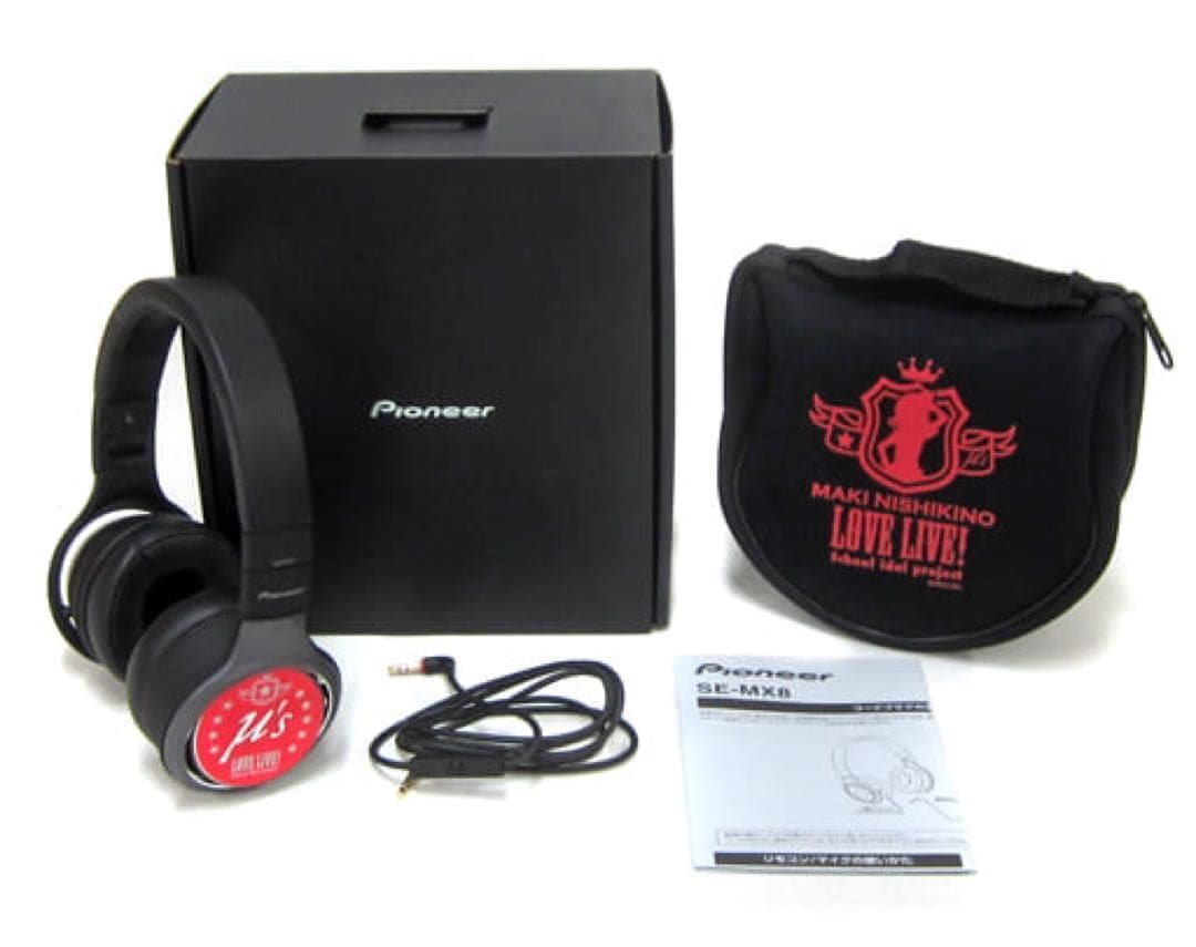 ラブライブ 西木野真姫 パイオニア ヘッドホン