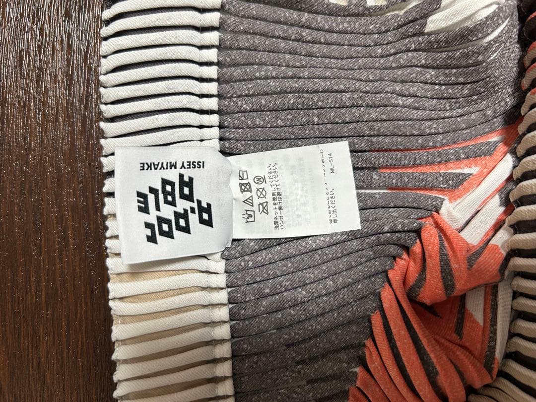 **⃘様 A-POC ABLE ISSEY MIYAKE TYPE-P 002