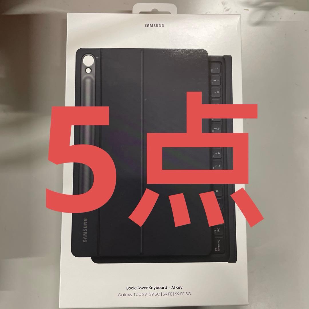 Galaxy Tab S10 FE Tab S9 FE Book 5点