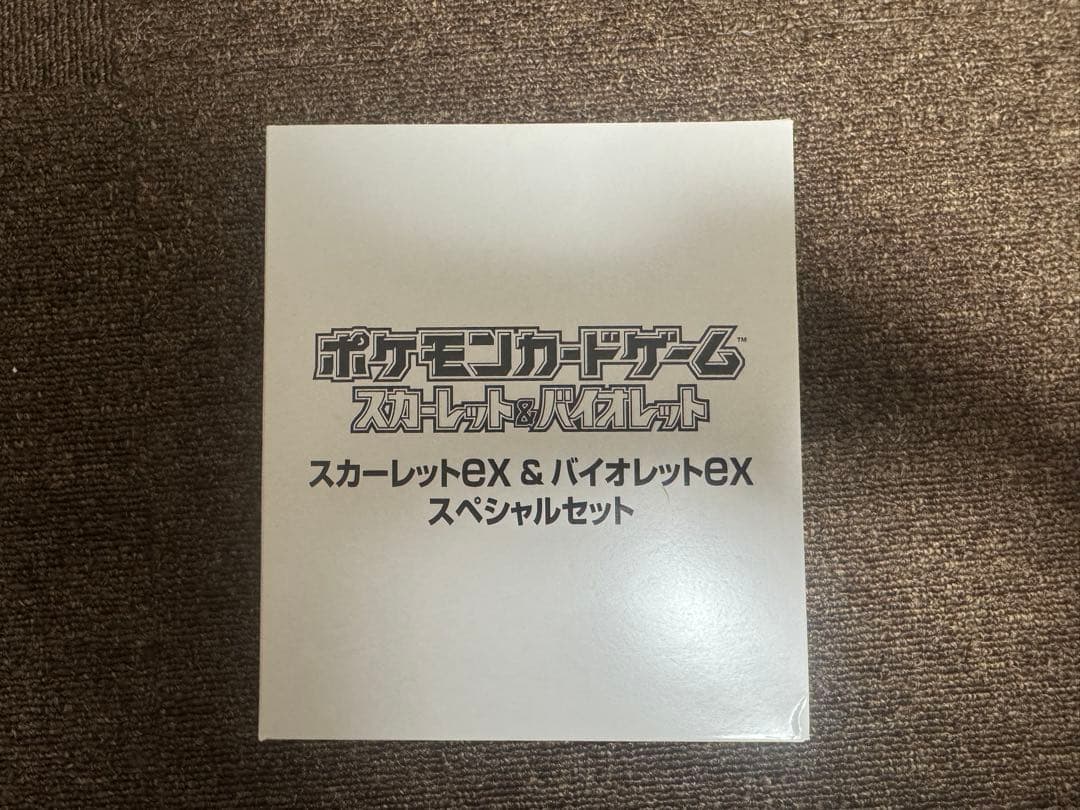 ポケモンカードスカーレットex & バイオレットex スペシャルセット　カートン