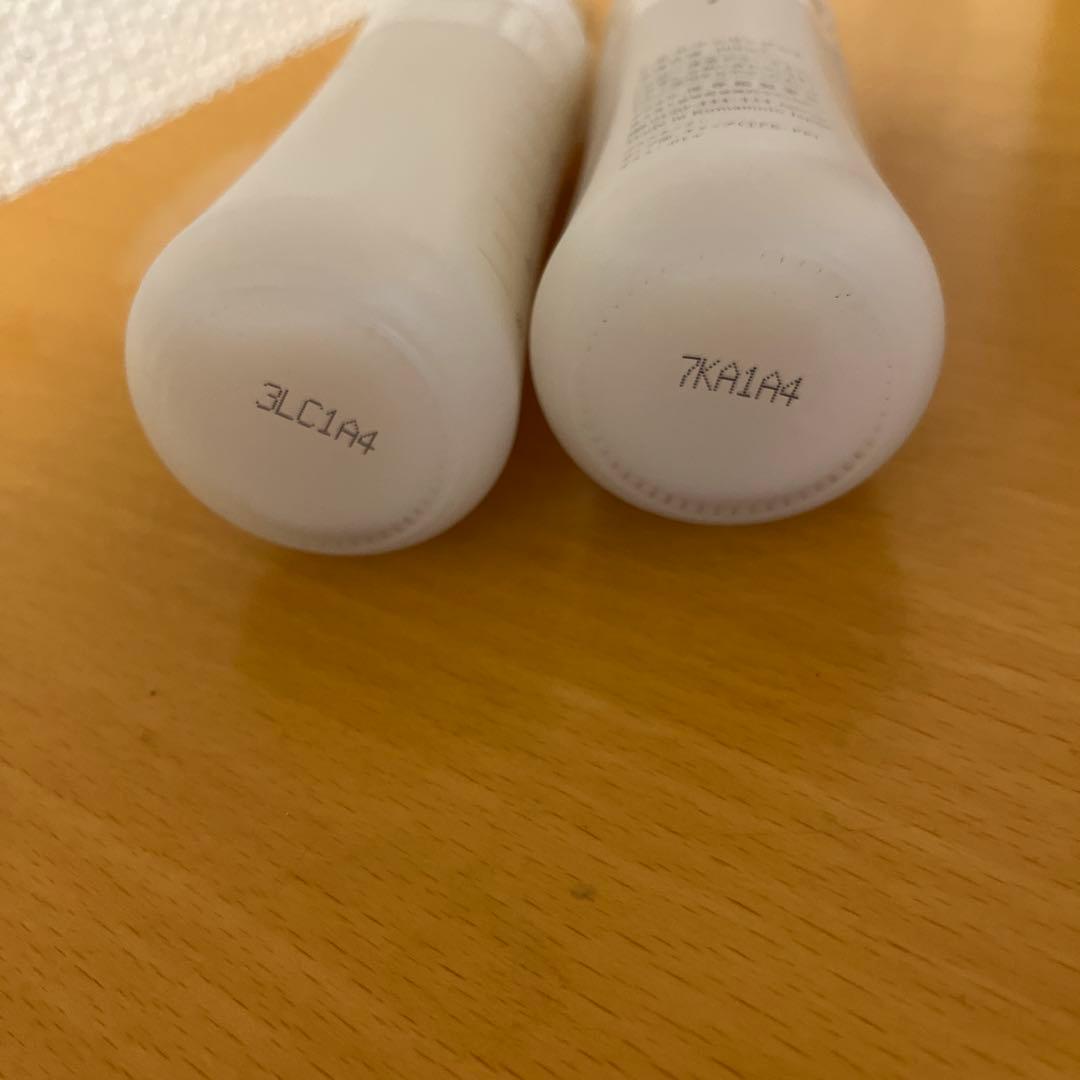 ドモホルンリンクル 保護乳液 100ml 2本セット