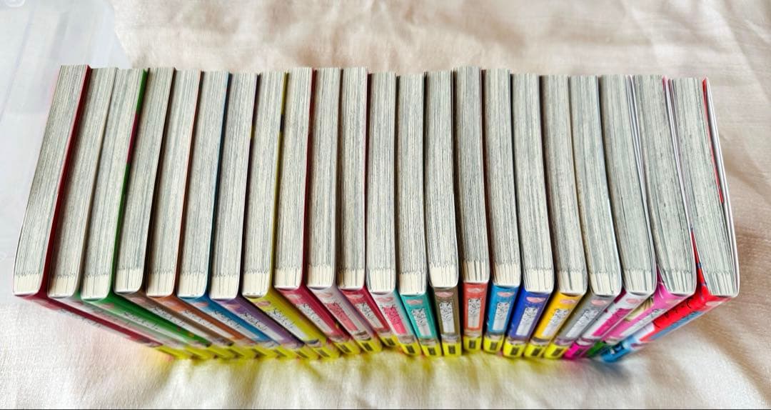 新装版 熱愛プリンス お兄ちゃんはキミが好き 1〜22 全巻 青月まどか