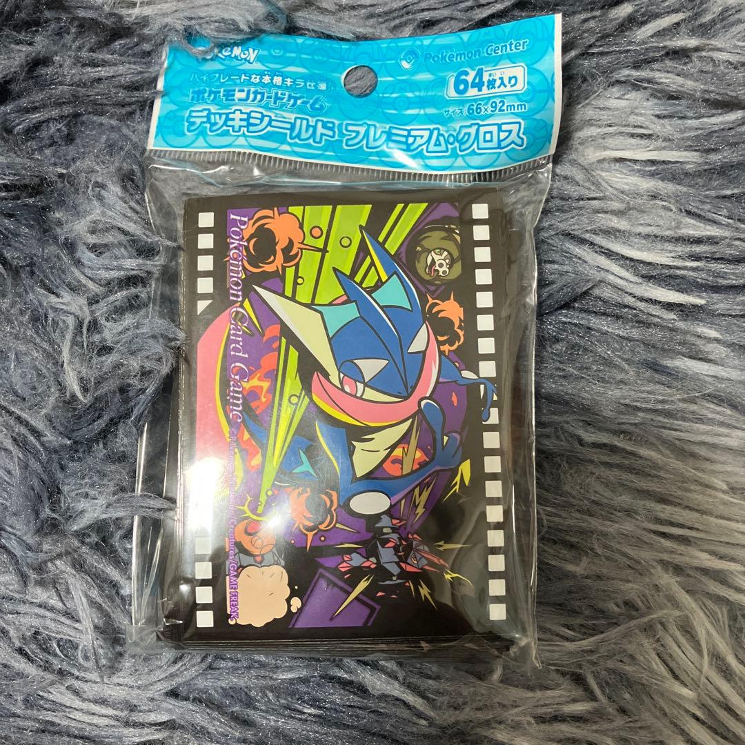 【まとめ売り／バラ売り可】ポケモンセンター限定グッズ 7点セット