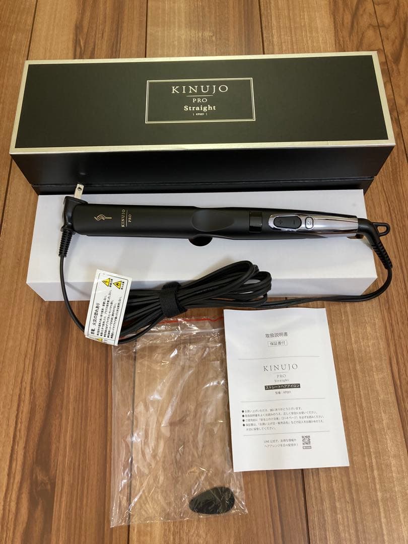 KINUJO PRO Straight ブラックヘアアイロン