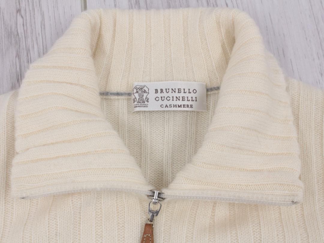 ▲専用 ブルネロクチネリ カシミヤ 100％ ジップアップセーター ホワイト系