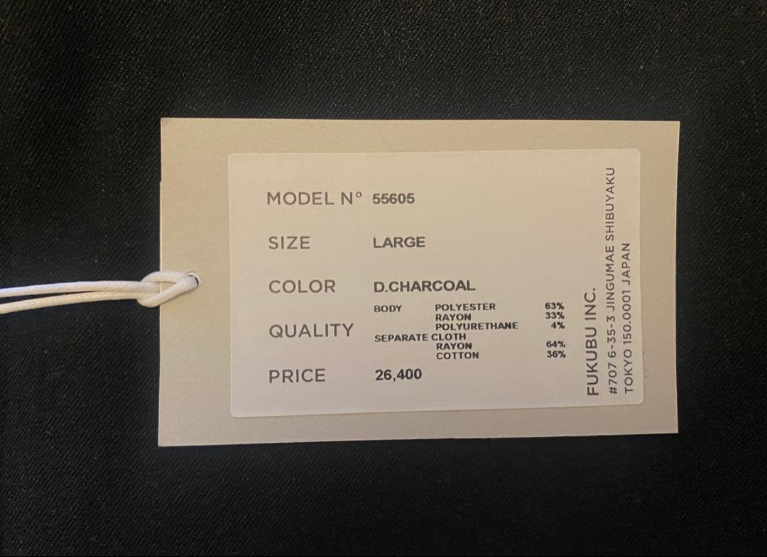 パンツ YAECA 2WAY PANTS CREASED 55605