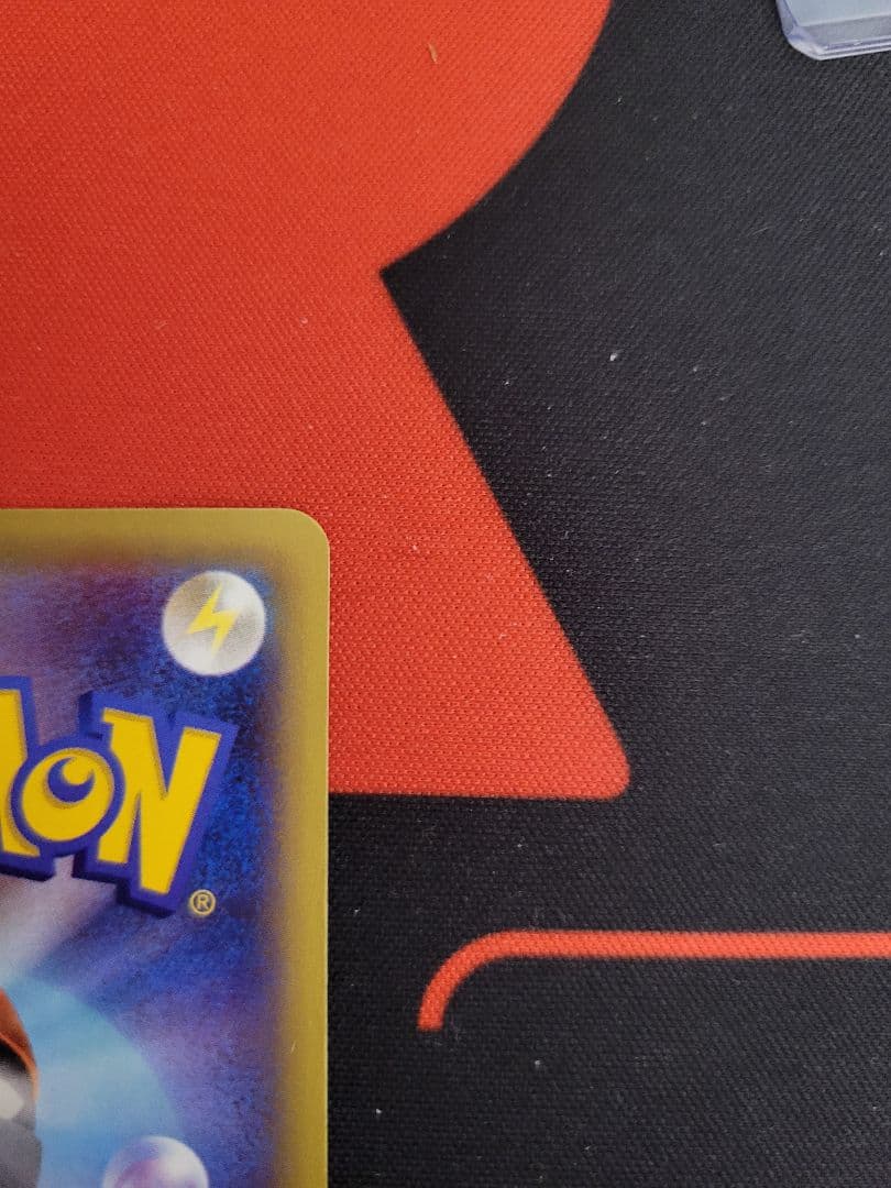 と*ら様 ポケカ MリザードンEX UR XY2 グレンダイブ収録 088/08