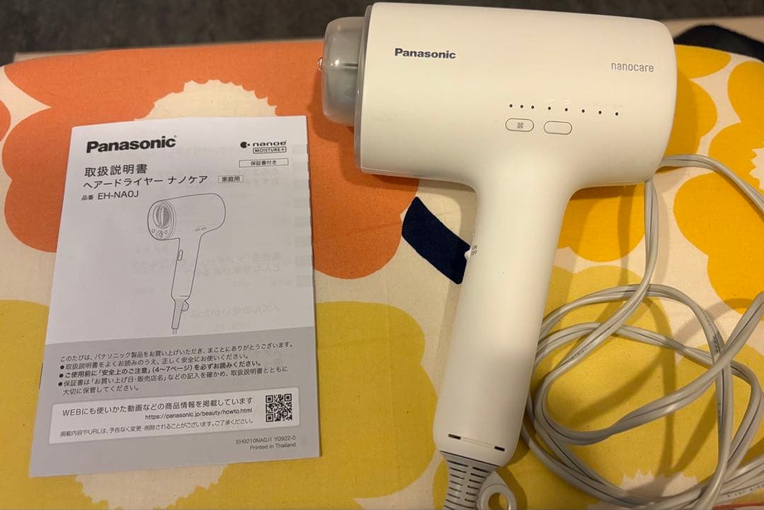 ※ジャンク品※Panasonic EH-NA0J ヘアドライヤー ナノケア
