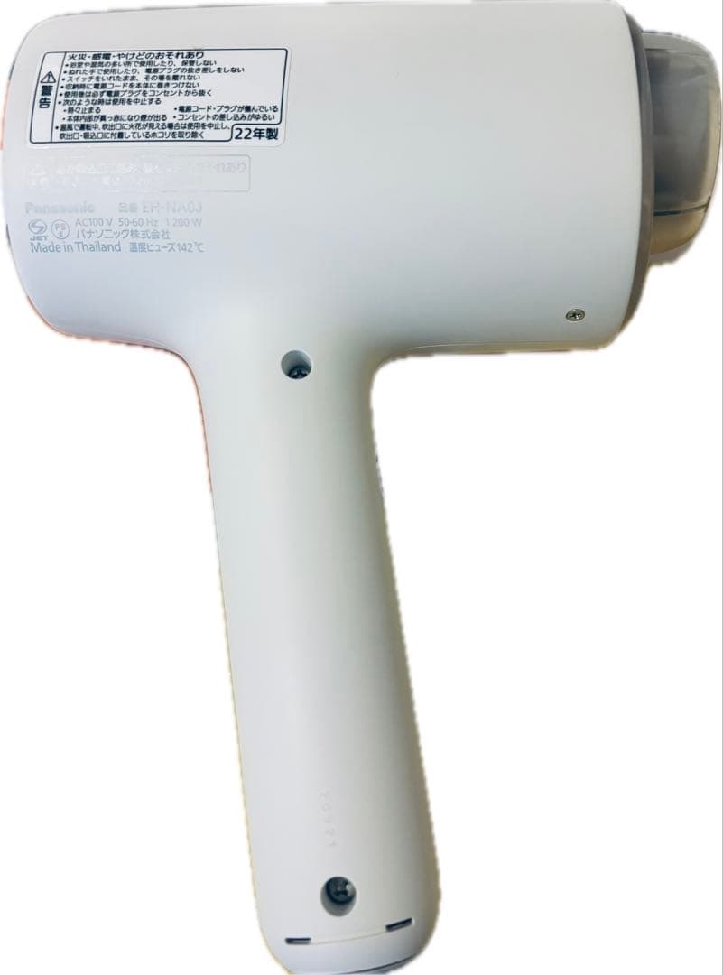 ※ジャンク品※Panasonic EH-NA0J ヘアドライヤー ナノケア