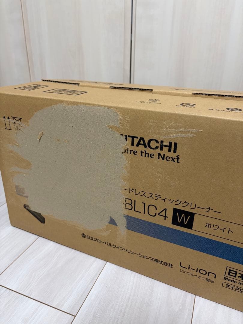 【ゆな】日立 HITACHI PV-BL1C4 スティッククリーナー 本体