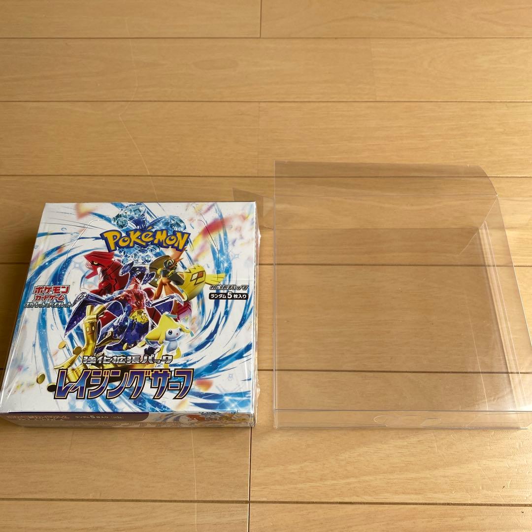【新品未開封】ポケモンカード レイジングサーフ BOX シュリンク付き