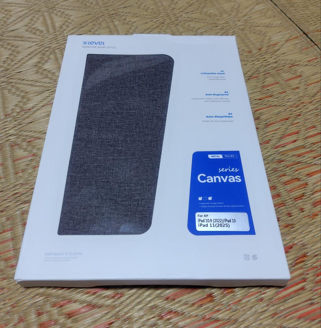 新品未使用 iPad A16 WiFi 128GB シルバー