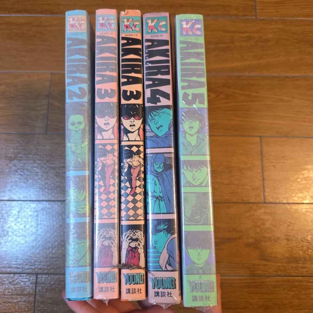 ス*ド様 AKIRA　アキラ　漫画　 2-5巻 大友克洋 全巻初版　チラシ　ハガ