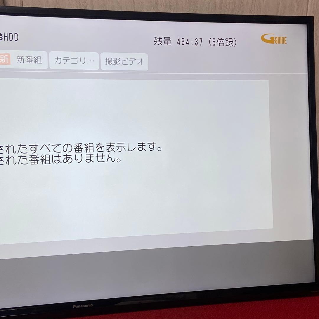 美品⭐️Panasonic パナソニック　ブルーレイレコーダー　2017年製