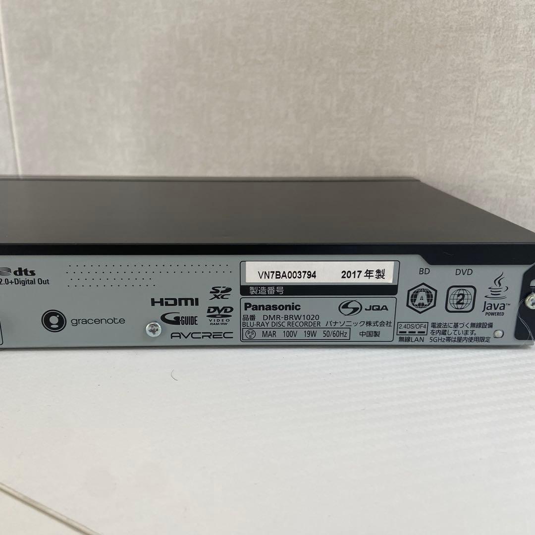 美品⭐️Panasonic パナソニック　ブルーレイレコーダー　2017年製