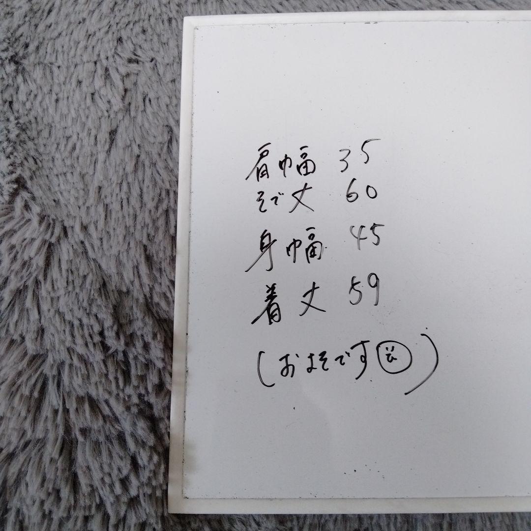 マスターバニー♡カシミヤ入/羊毛♡ニット♡M　ゴルフ/スポーツ