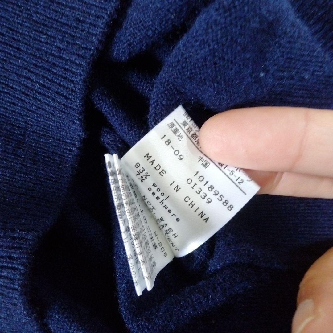 マスターバニー♡カシミヤ入/羊毛♡ニット♡M　ゴルフ/スポーツ