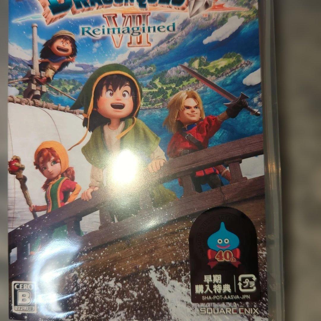 Switchドラゴンクエスト7Reimagined新品未使用未開封早期購入特典付