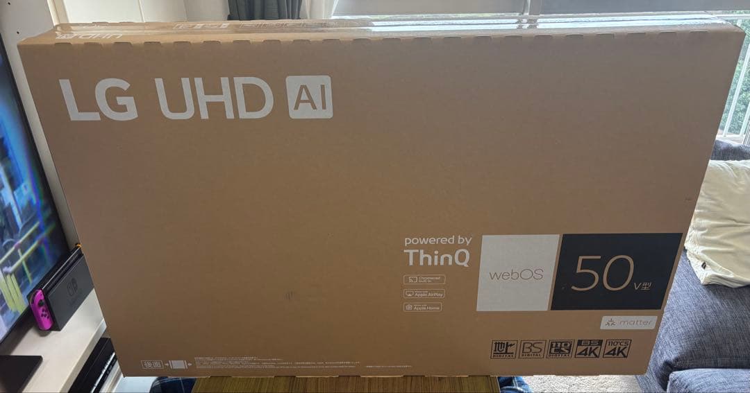 【未開封品】 LG　50V型スマートテレビ　50UT801C0JB　4K　UHD