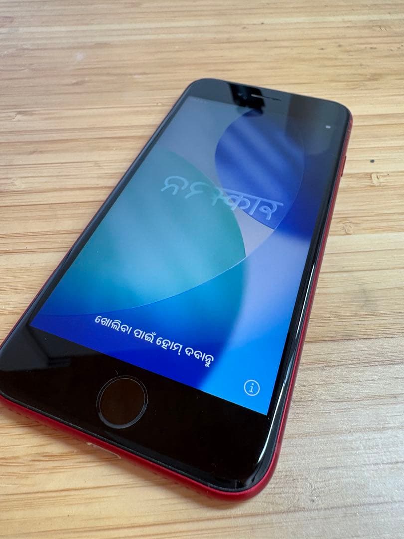 Apple iPhone SE (第3世代) レッド バッテリー82% 美品中古