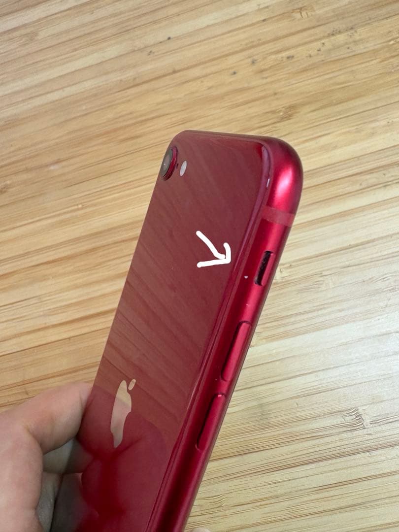 Apple iPhone SE (第3世代) レッド バッテリー82% 美品中古
