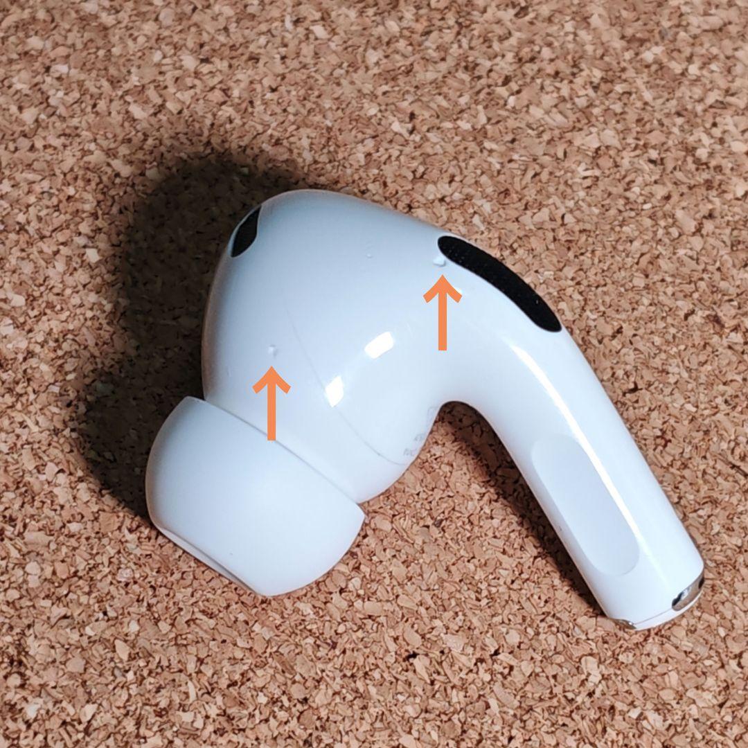 AirPodsPro 第2世代 左耳のみ USB-C Apple正規品 217