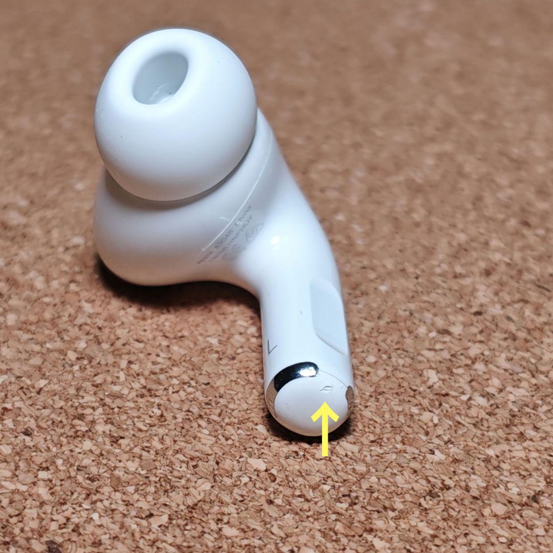 AirPodsPro 第2世代 左耳のみ USB-C Apple正規品 217