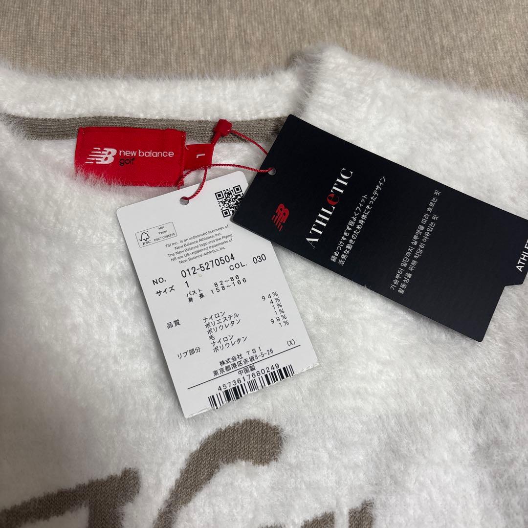 New Balance ホワイトセーター S