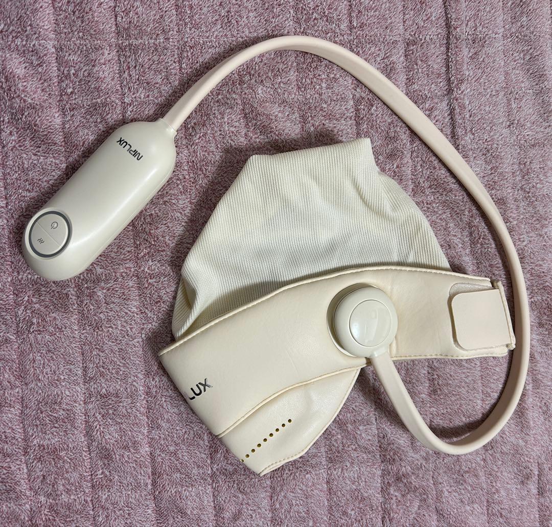 ボディ・フェイスケア NIPLUX CHILLMET