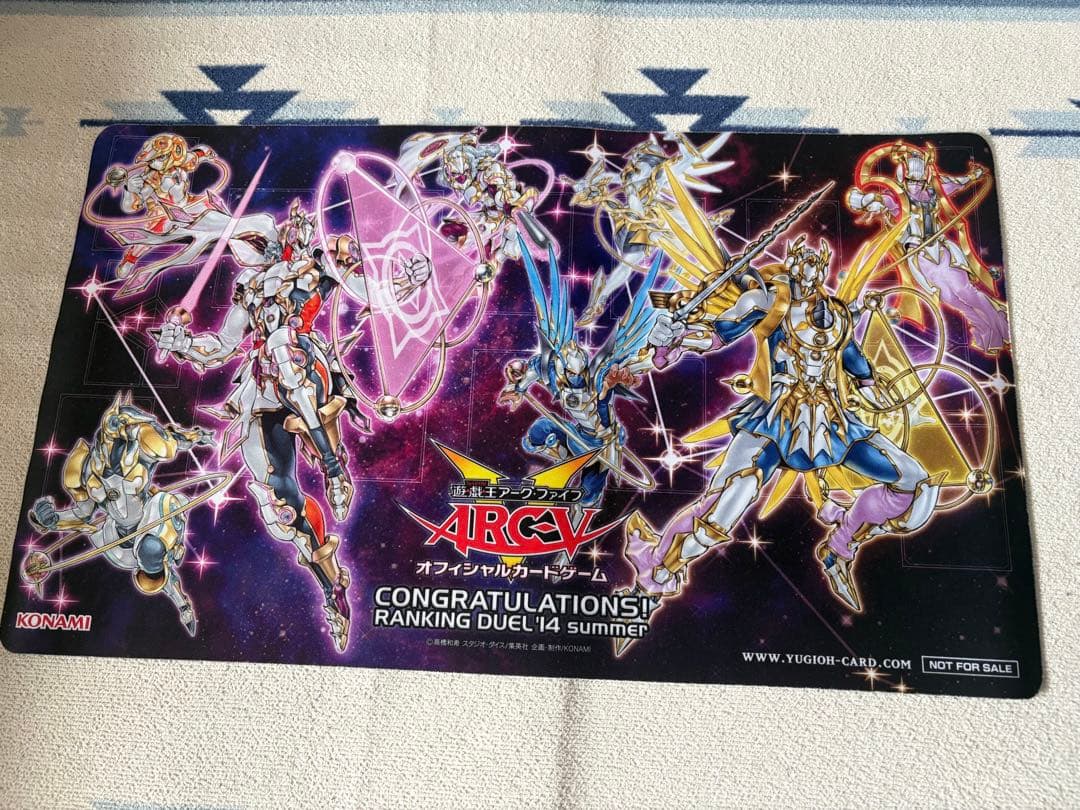 テラナイト プレイマット　開封済