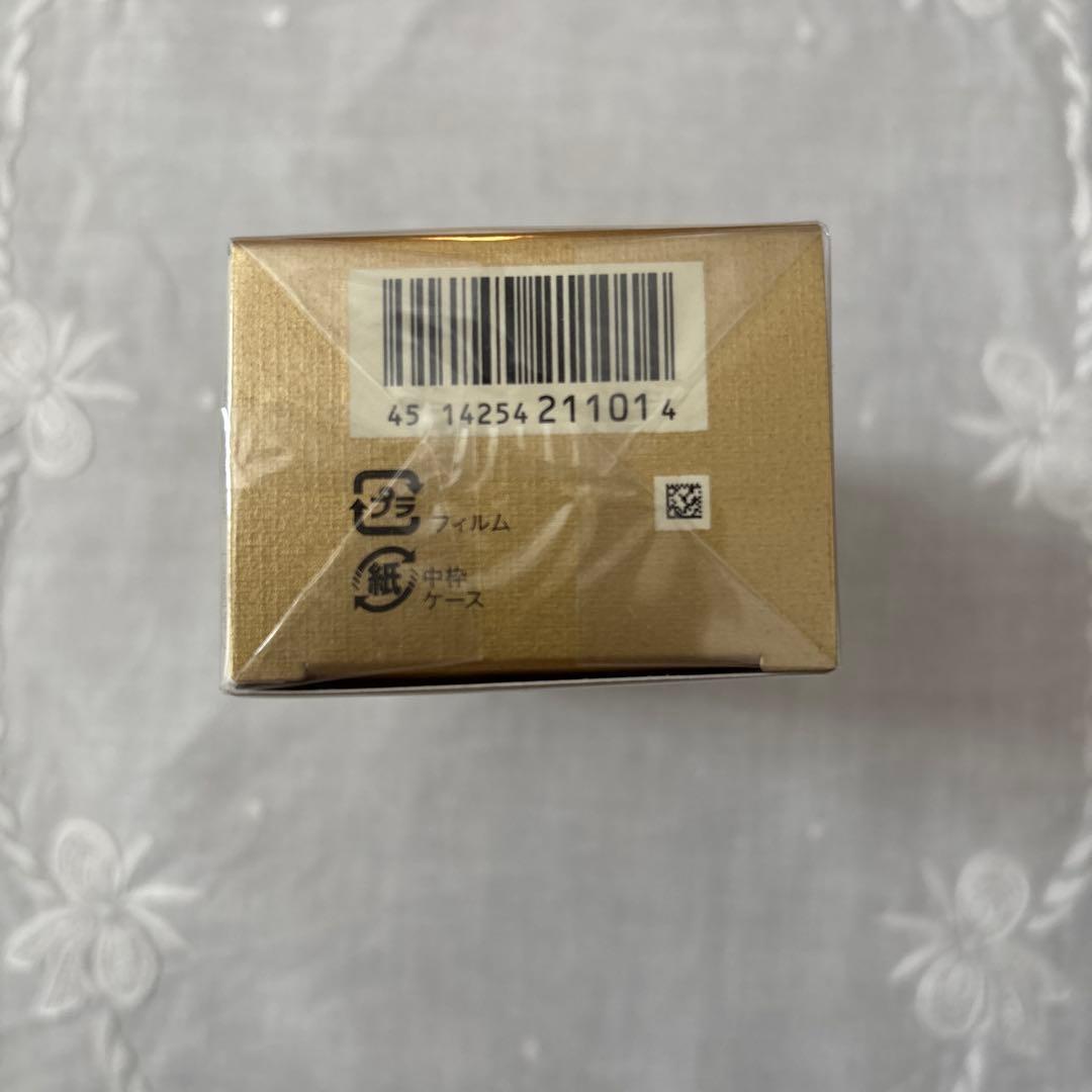 クレ・ド・ポー・ポーテ クレームUV 50g