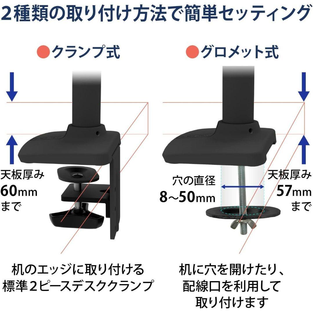 Ergotron エルゴトロン LX モニターアーム デスクマウント 正規品