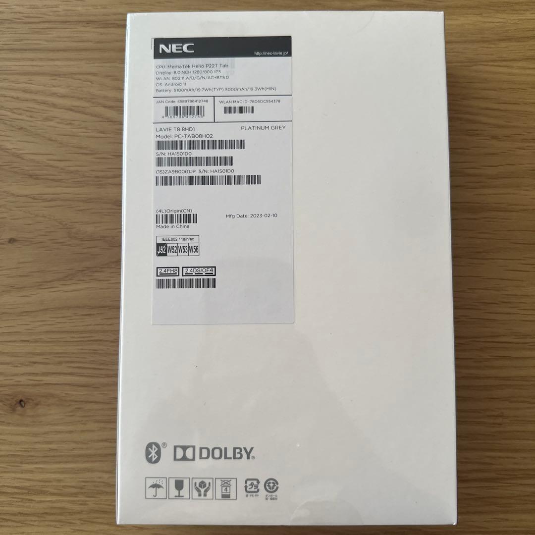 NEC LAVIE T8 プラチナグレー