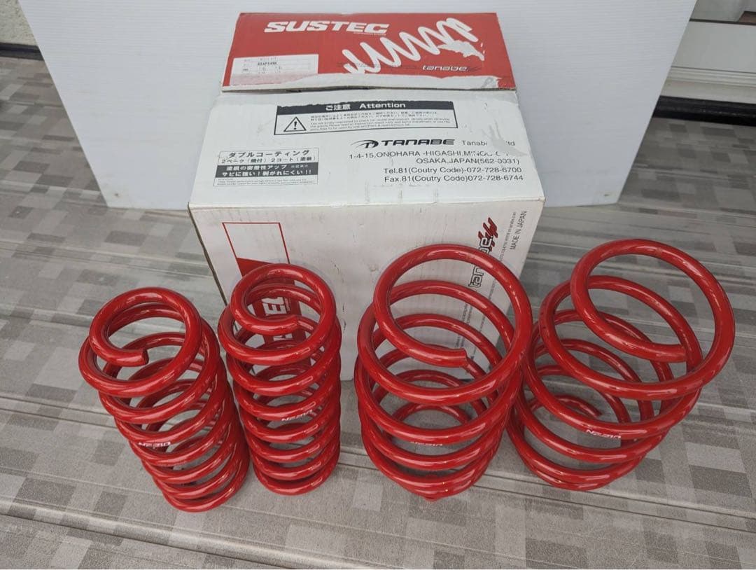 タナベ　ダウンサス　NF210 　AXAP54NK ハリアーPHEV 用