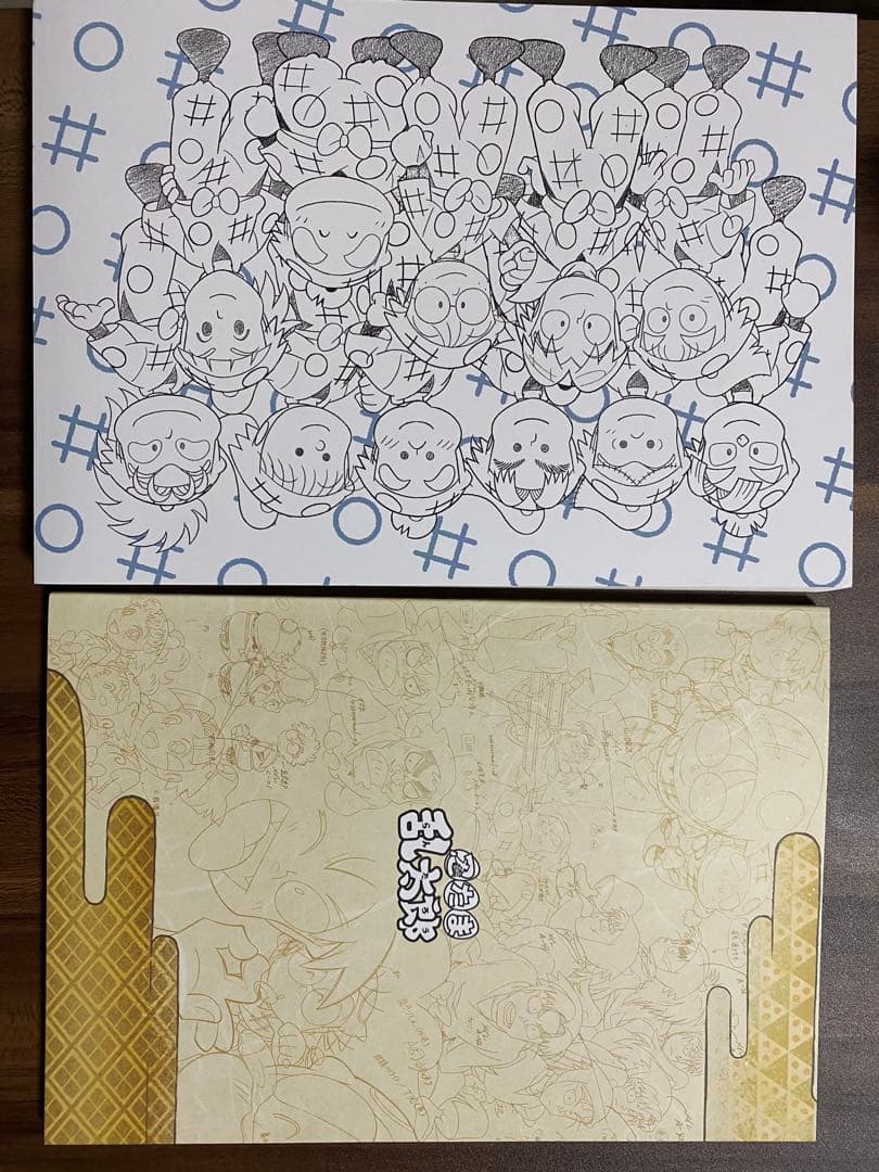 忍たま乱太郎　ビジュアルアートコレクション　アニメーション設定画集　二冊セット