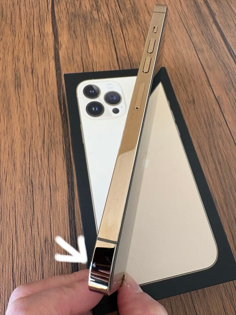 iPhone 13 ProMax ゴールド 128GB Apple SIMフリー