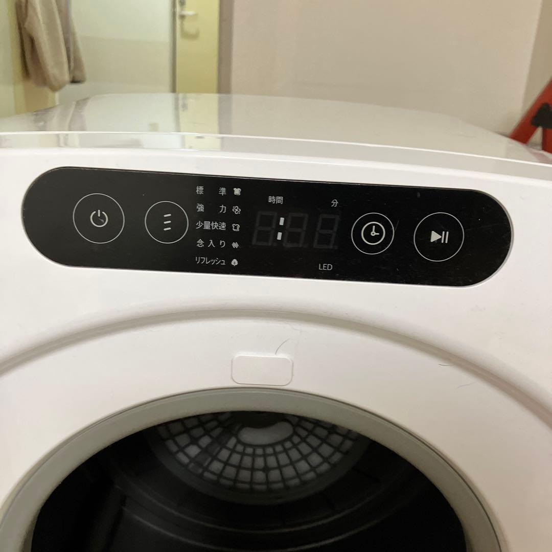 ESTILO ドラム式電気乾燥機