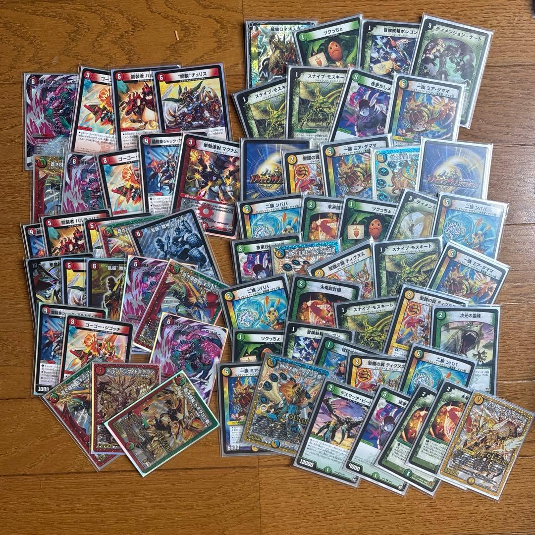 デュエルマスターズ　引退品　サプライセット