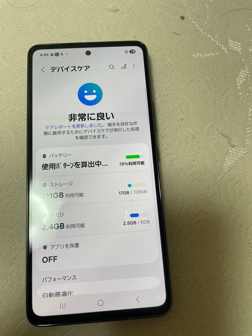 Samsung Galaxy A53本体 sim フリー