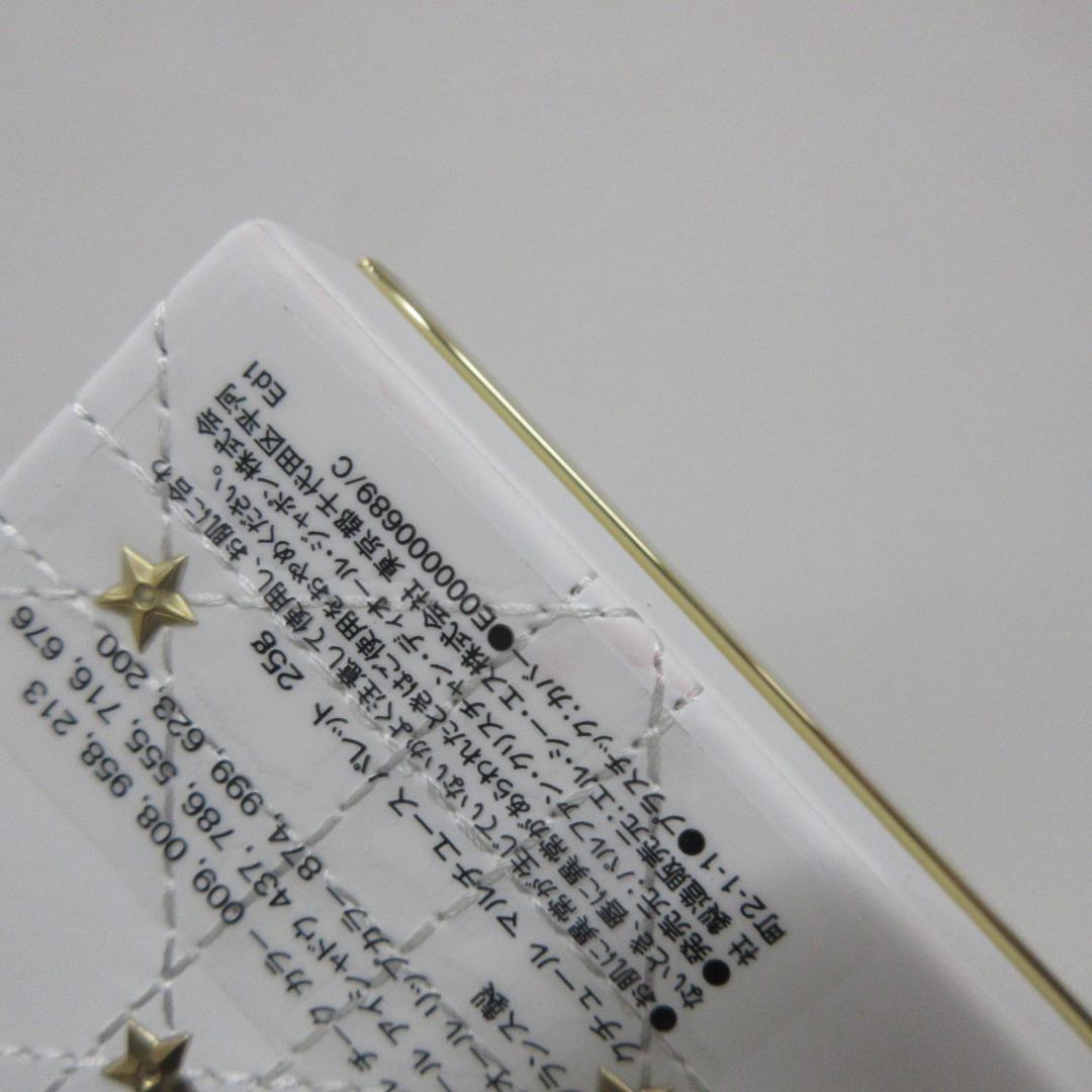 ディオール クチュール マルチユース パレット ホリデーコレクション