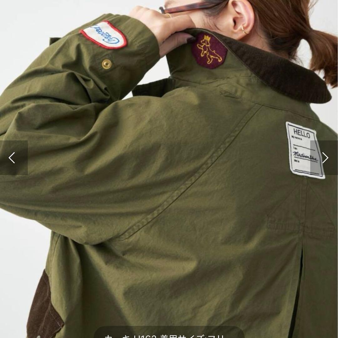 新品タグ付きマディソンブルーHUNTING SHORT COAT