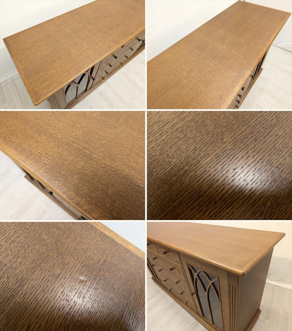 美品　旭川家具　近藤工芸　サイドボード　リビングボード　飾り棚　キャビネット