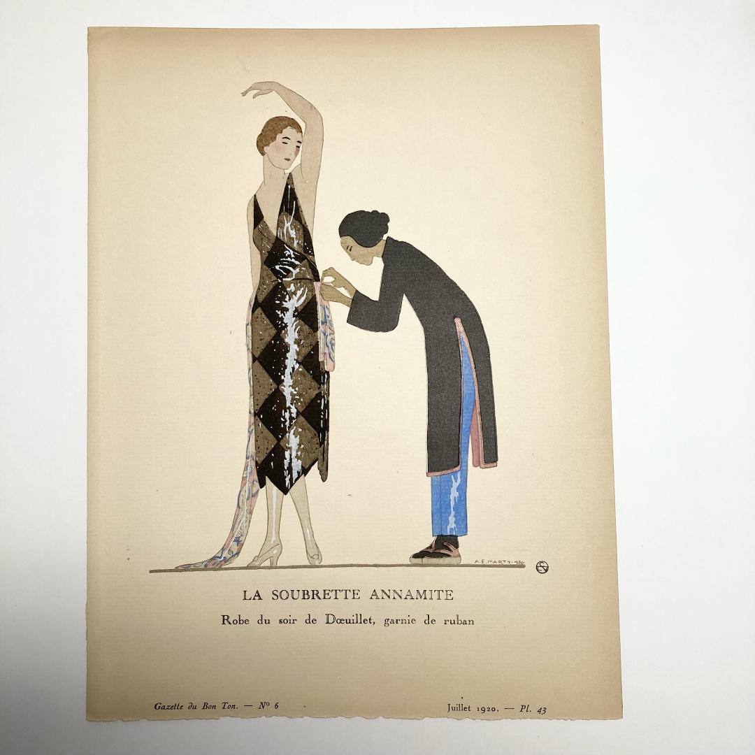 A.E.マルティ☆ファッションプレートLA SOUBRETTE ANNAMITE