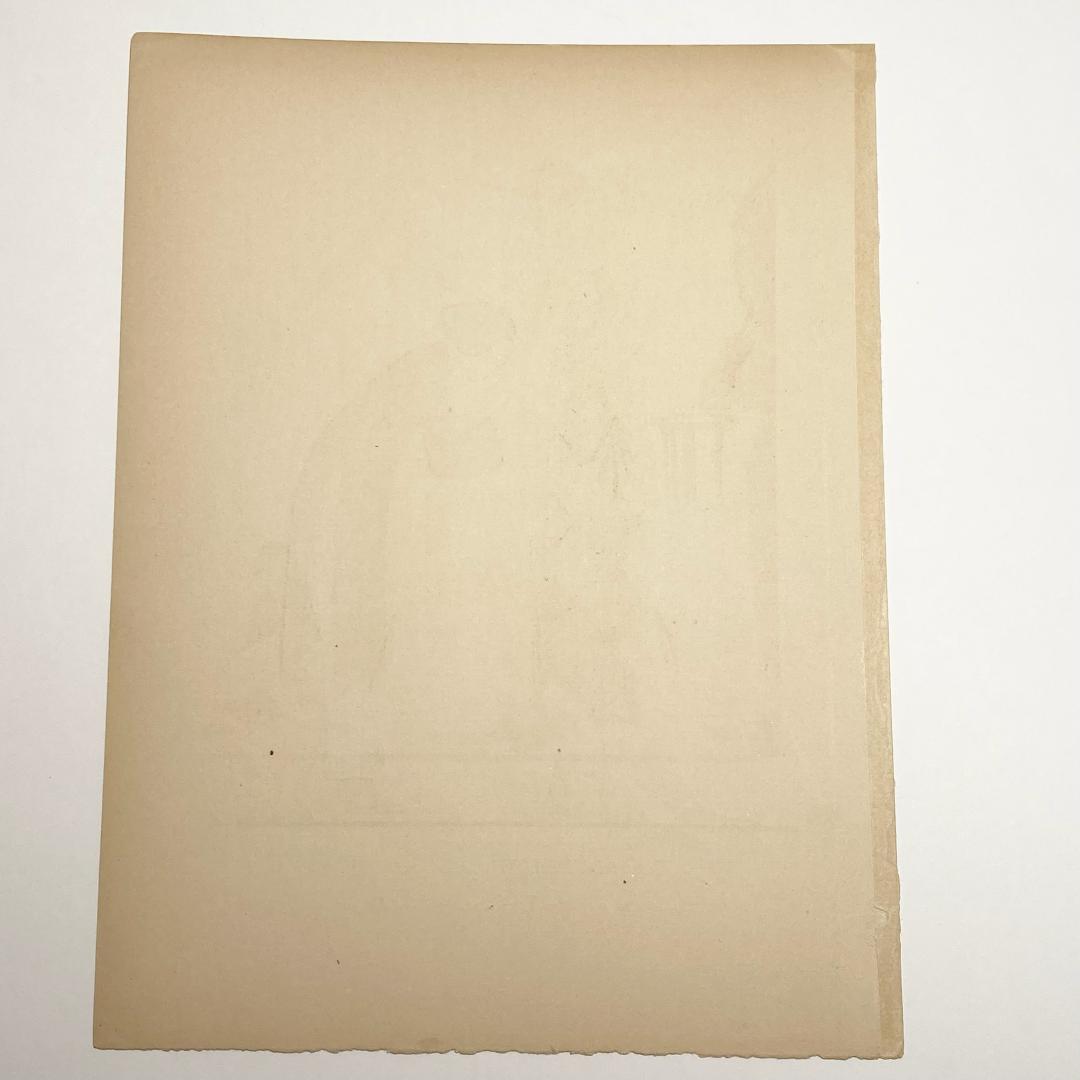 A.E.マルティ☆ファッションプレートLA SOUBRETTE ANNAMITE