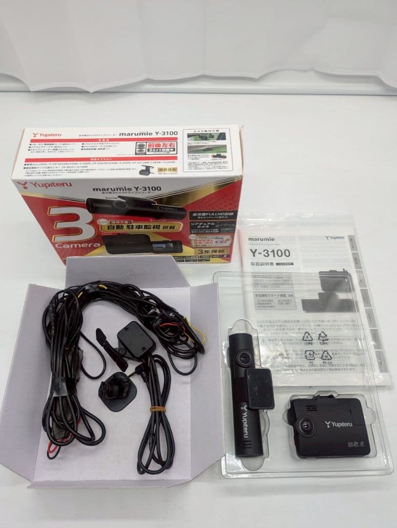（K.K）Yupiteru marumie Y-3100 ドライブレコーダー