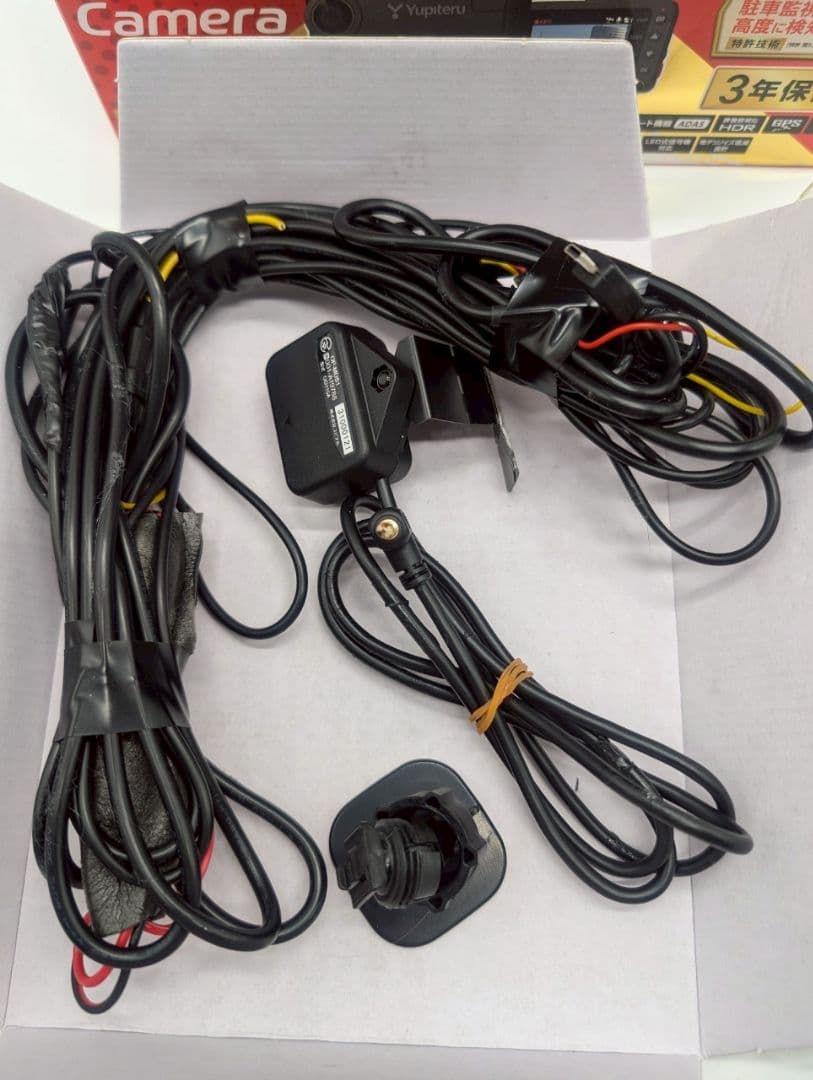 （K.K）Yupiteru marumie Y-3100 ドライブレコーダー