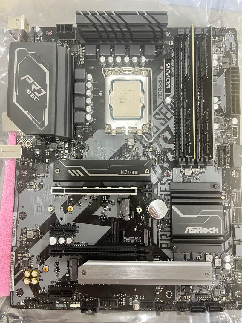 i7-13700f pcパーツセット3点